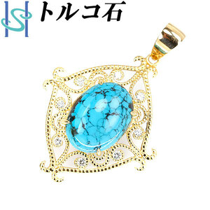  turquoise pendant top diamond 0.16ct K18... birthstone 12 month free shipping beautiful goods used SH91021