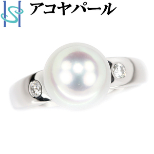 アコヤパール 9.3mm ダイヤモンド 0.08ct プラチナ Pt900 誕生石 6月 送料無料 美品 中古 SH90271