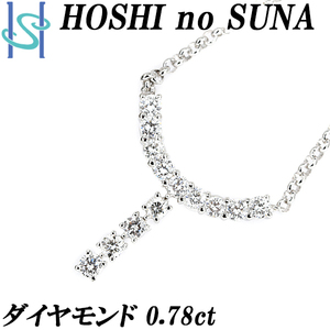 星の砂 ダイヤモンド ネックレス 0.78ct Pt900 Pt850 ブランド 送料無料 美品 中古 SH98317