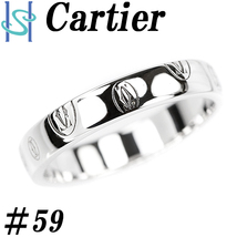 カルティエ ハッピーバースデー スモール K18WG #59 メンズ ユニセックス Cartier 送料無料 美品 中古 SH95314_画像1