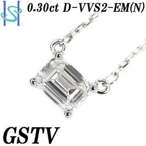 GSTV ダイヤモンド ネックレス エメラルドカット ファンシーカット 変形カット GIA グレード付き 美品 SH95586