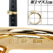 モニッケンダム ダイヤモンド リング 0.58ct K18YG ブランド MONNICKENDAM 送料無料 美品 中古 SH100038_画像2