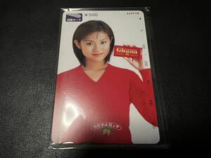 【新品未使用】ロッテ ガーナチョコレート 深田恭子 図書カード 500円 LOTTE Ghana カカオはロッテ