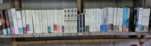 文庫 小説　五木寛之　まとめて　古本