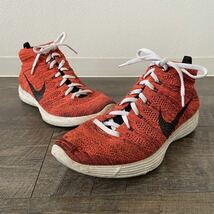 定価17600円 NIKE ナイキ LUNAR FLYKNIT CHUKKA EX ルナ フライニット チャッカ ランニング シューズ 27cm US9 靴 スニーカー メンズ_画像1