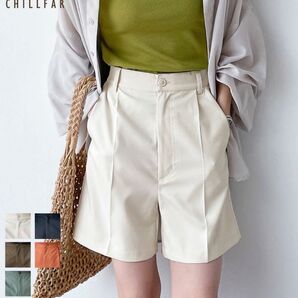 新品タグ付き チルファー ショートパンツ