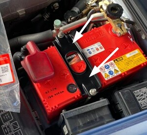 未使用 ホンダ 純正 バッテリー セッティング プレート　S2000 AP1 AP2 シビック EK9 EK8 インテグラ HONDA Genuine battery setting plate
