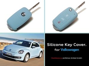 ◆ 【送料120円～】 VW シリコン キーカバー ケース 【水色・デニムブルー】 ◆ ポロ ゴルフ ビートル トゥーラン シロッコ アクエリアス