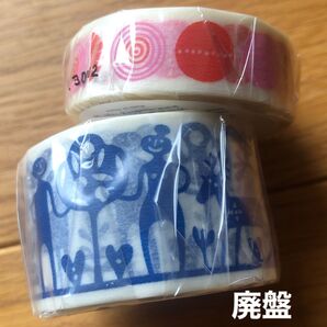 mt×BENGT&LOTTA(ベングト&ロッタ)マスキングテープ2点セット 廃盤わ
