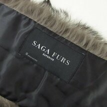 売切り!!★r5fu120712★美品 LILA サガフォックス SAGA FURS シルバーフォックス 尻尾付き ショール ストール_画像10