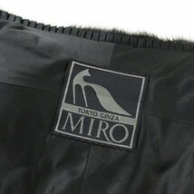 売切り!!★r5fu122404★MIRO ダークミンク 尻尾付き 大判ショール ストール_画像8