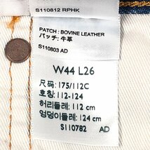 LEVIS リーバイス JOURNAL STANDARD 別注 501 加工 デニムパンツ インディゴ サイズW44 L26 正規品 / 31221_画像10