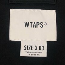 WTAPS ダブルタップス 22SS LRRP VEST COPO WEATHER ジップ ベスト ブラック サイズ3 正規品 / 32299_画像5