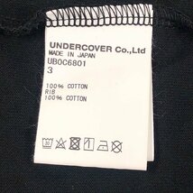 UNDERCOVER アンダーカバー 品番UB0C6801 Uロゴプリント 半袖Ｔシャツ コットン ブラック 3 正規品 / B4497_画像8