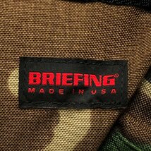 BRIEFING ブリーフィング エディフィス別注 トートバッグ ウッドランドカモ 黒 裏地一部ネイビー 正規品 / 32325_画像3