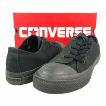 CONVERSE × FUMITO GANRYU ALL STAR ASYMMETRY OX/FG オールスター アシンメトリー シューズ ブラック サイズUS8＝26.5cm 正規品 / 32106_画像1