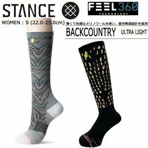 STANCE スタンス ソックス BACKCOUNTRY バックカントリー スノーボード スノボ スキー メリノウール レディース ウィメンズ 22〜25cm 靴下