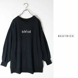 1万☆超美品☆ベアトリス BEATRICE☆洗える パフスリーブ ミニ裏毛 idealプリント ロング丈カットソー 38サイズ☆A-O 7795