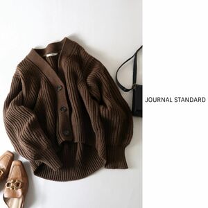 2020AW☆ジャーナルスタンダード JOURNAL STANDARD☆オーバーサイズウールカーディガン☆N-H 8114