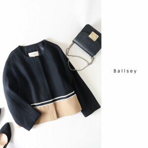 トゥモローランド/ボールジィ BALLSEY☆ウール100% 配色ノーカラージャケット 38サイズ 日本製☆E-M や-497