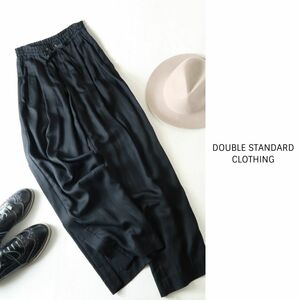 1.8万☆ダブルスタンダード DOUBLE STANDARD CLOTHING☆ウエストゴム サイドスリットパンツ 36サイズ☆E-M 6598