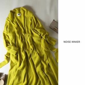 超美品☆2021AW☆ノイズ メーカー NOISE MAKER☆ウール混 オーバーサイズ ロングニットガウン フリーサイズ☆C-K 8243