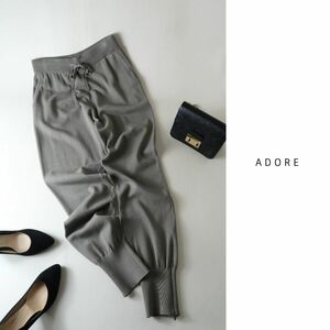 3万☆アドーア ADORE☆洗える クリアストレッチニットパンツ 38サイズ☆A-O 7818