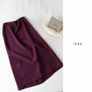 1.3万☆イエナ IENA☆ダブルフェイスサテンカラースカート 40サイズ 日本製☆C-K 8018