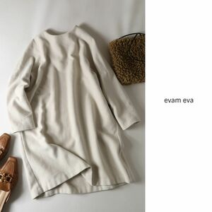 百貨店購入/エヴァムエヴァ evam eva☆アンゴラウール オーバーサイズ チュニック 1サイズ 日本製☆A-O 8363