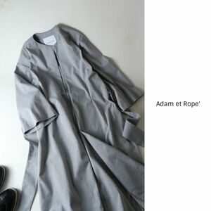 アダムエロペ Adam et Rope'☆CARREMANガウンコート フリーサイズ☆A-O 7541