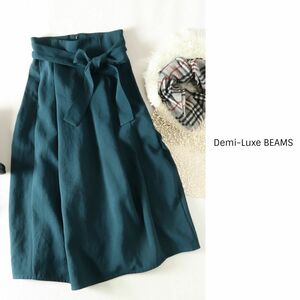 2万☆デミルクス ビームス Demi-Luxe BEAMS☆洗える タックコクーンスカート 36サイズ☆N-H 0098