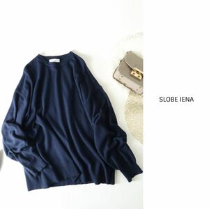 2021AW☆イエナ SLOBE IENA☆洗える アンゴラ混 オーバーサイズ クルーネックニット☆A-O 0157