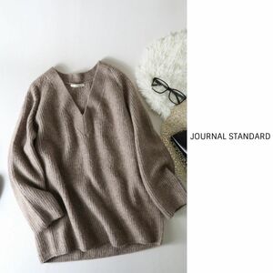 1.1万☆2020AW☆ジャーナルスタンダード JOURNAL STANDARD☆キャメルブレンド 畔Vネックプルオーバー フリーサイズ☆E-M 0148