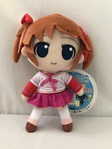 【正規品】 高町なのは 私服ver. ねんどろいどぷらす ぬいぐるみシリーズ21 「魔法少女リリカルなのは The MOVIE 1st」中古品　#y-6645