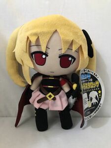 【正規品】 フェイト・テスタロッサ ねんどろいどぷらす ぬいぐるみシリーズ11 「魔法少女リリカルなのは The MOVIE 1st」中古品 #y-6678