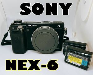 『美品/大人気商品』SONY NEX−6 /ボディ/バッテリー2つ［ブラック］