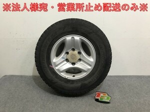 ランドクルーザー/ランクル/プラド 90 純正 後期 タイヤホイール スタッドレス 1本 16x7JJ/ET15/6穴 6H/PCD139.7/ハブ径103mm(133477)