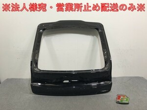 プリウス 60系/ZVW60/ZVW65/MXWH60/MXWH65/MXWH61 純正 リアゲート/バックドア/リアハッチ アティチュードブラックマイカ 218(133446)