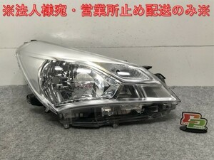 ヴィッツ 130/KSP130/NSP130/NSP135/NCP131 純正 後期 右 ヘッドライト ハロゲン レベライザー 刻印L4 KOITO 52-301 81130-52L40(132846)