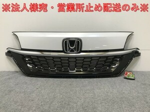 新車取り外し!フリード/ハイブリッド/G GB5/GB6/GB7/GB8 純正 後期 フロント グリル/ラジエーターグリル ホワイトパール NH883P(133570)