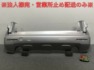 新品!クロスロード RT1/RT2/RT3/RT4 純正 リア バンパー 71501-SYP-ZZ00 アラバスターシルバーメタリック NH700M ホンダ(133643)