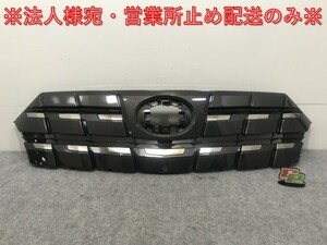 新車取り外し!アルファード 40/AGH40W/AGH45W 純正 フロント グリル/ラジエーターグリル 53111-V2010 トヨタ(133685)