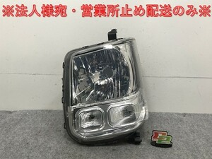 エブリィ/クリッパー NV100/スクラム/ミニキャブ DA17V/DR17V/DG17V/DS17V 純正 左 ヘッドライト/ランプ ハロゲン LE14C6327(133852)