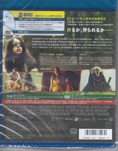 プレデター：ザ・プレイ ブルーレイ+DVDセット コレクターズ・エディション(2枚組)_画像2