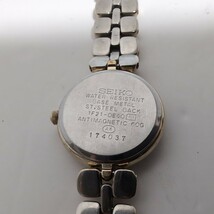 SEIKO セイコー LUCENTルーセント 1F21-0E40 白文字盤 QUARTZ クォーツ ゴールドシルバー レディース 3針 腕時計 中古 D95_画像6