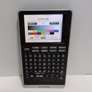 E102　Canonキャノン Wordtankワードタンク S510 電子辞書 中古品