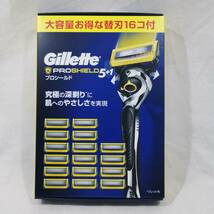 未使用 Gillette ジレット プロシールド 5+1 本体 + 替え刃4個付き(パッケージ表示と異なります)_画像1