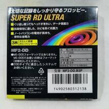 未開封 フロッピーディスク マクセル maxell MF2-DD.B3P 3枚入 日本製_画像2