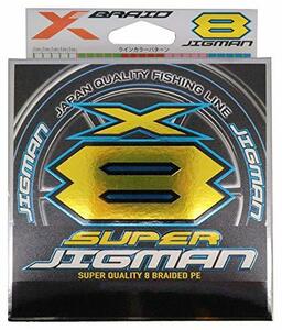 エックスブレイド(X-Braid) スーパー ジグマン X8 300m 1号 20lb 5カラー