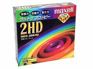 maxell マクセル 5インチ 2HD 1.6MB フロッピーディスク SUPER RD ULTRA MD2-256H・・・